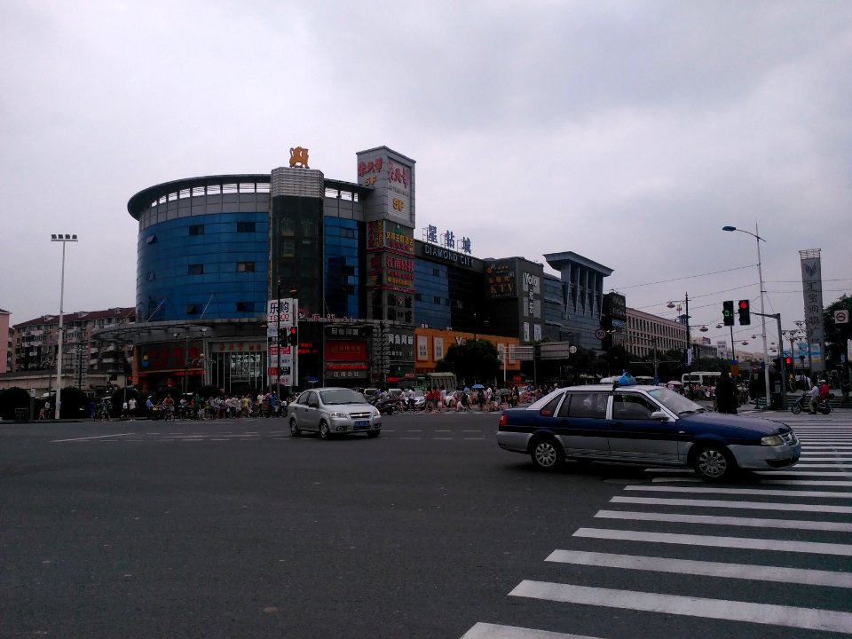 DiamondCityShanghai