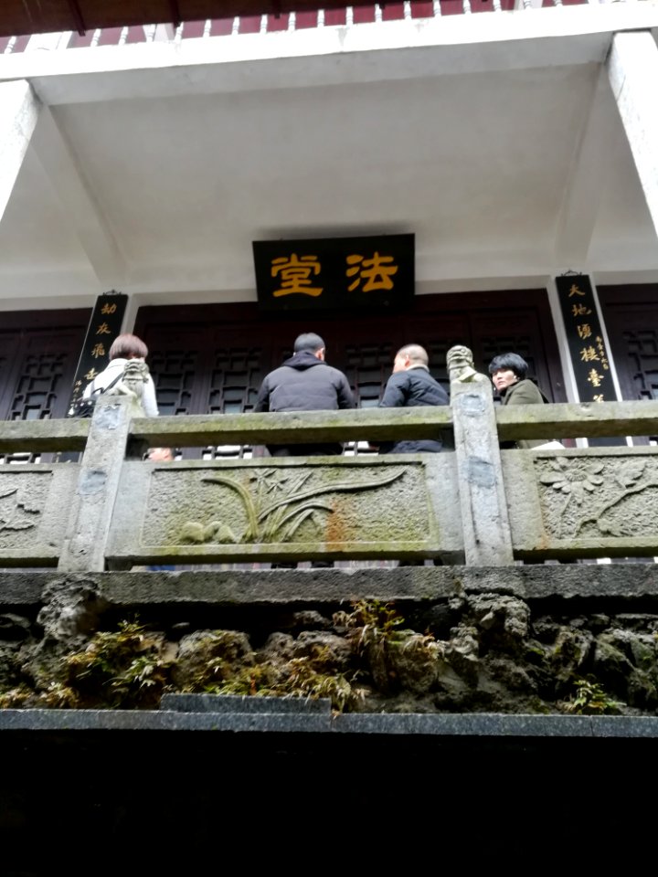 Dharma Hall, Nantai Temple