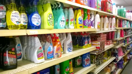 Detergents-department-ramat-gan-supermarket-october-2015