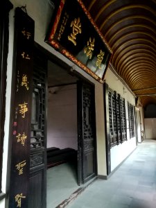 Dharma Hall, Shangfeng Temple