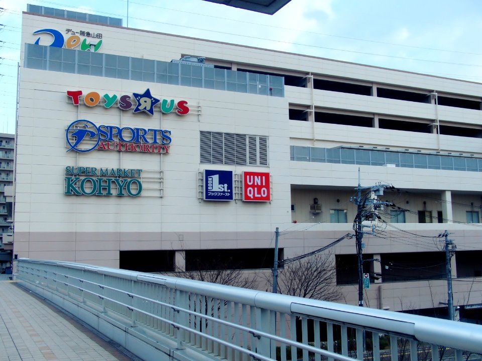 Dew Hankyu Yamada