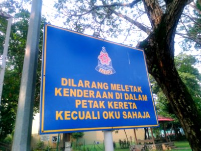 DilarangMeletak