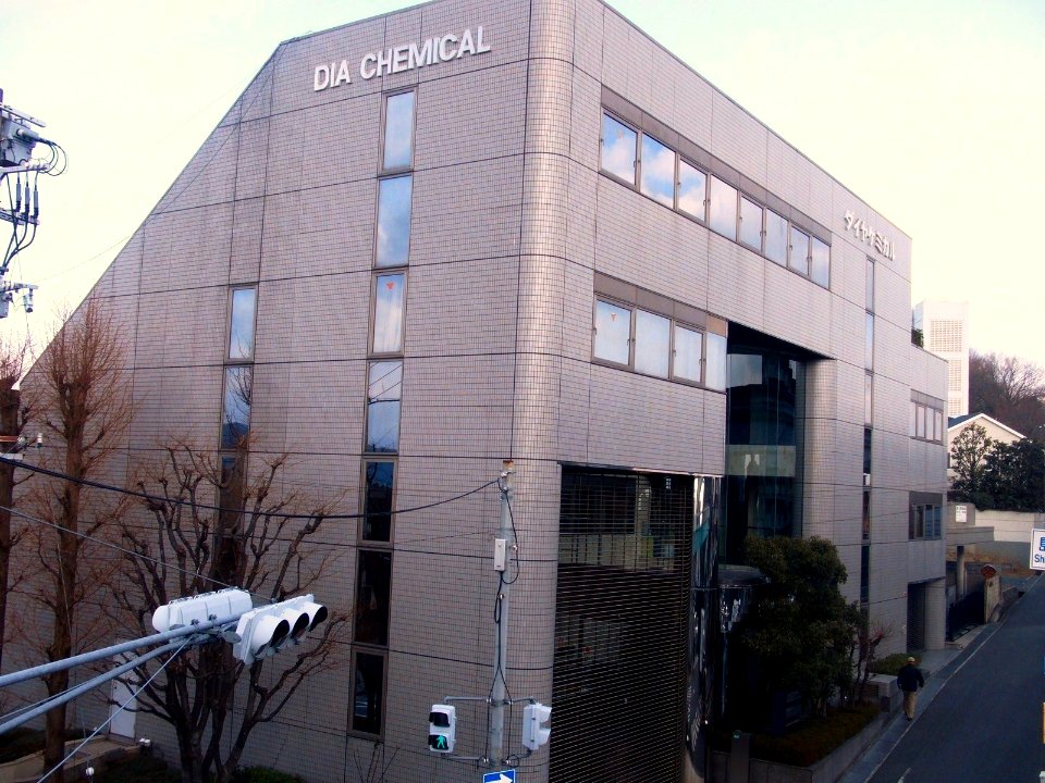 DIA CHEMICAL Co. HEADQUATER 2