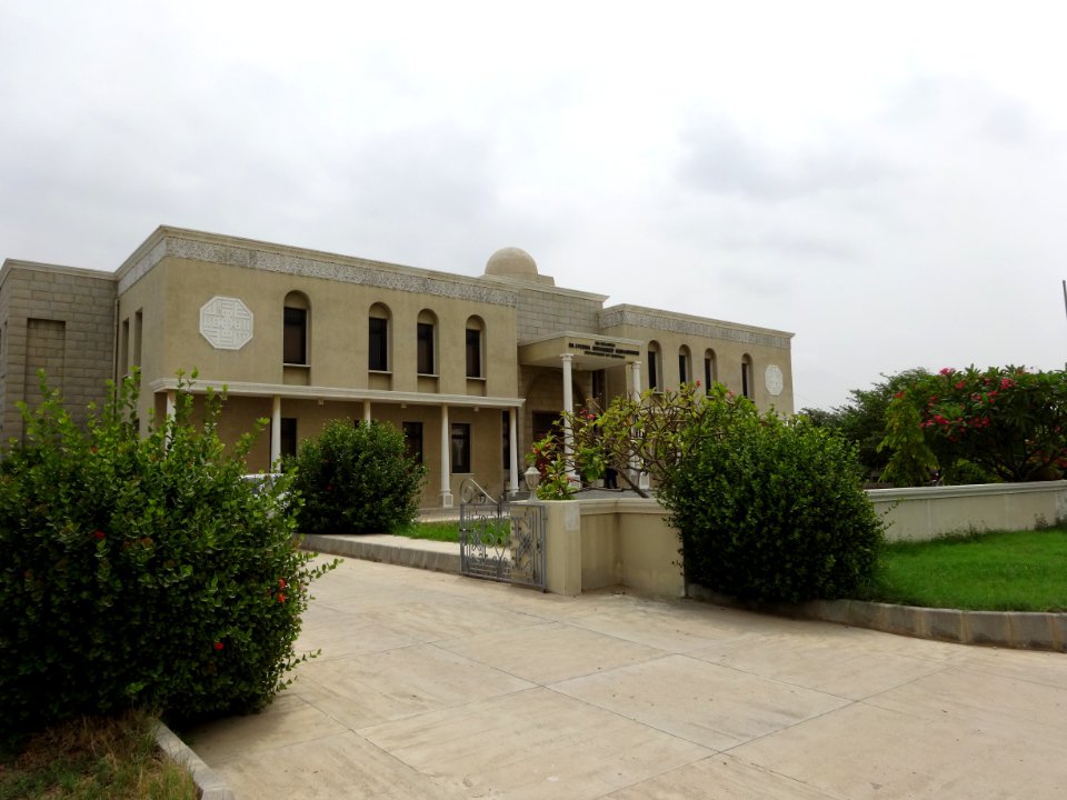 Department of Genetic Engineering, University of Karachi