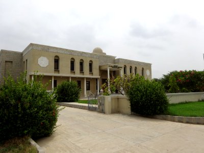 Department of Genetic Engineering, University of Karachi