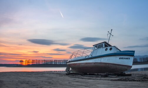 Boat fishing boat water