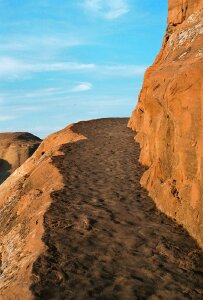 Outdoors walking path