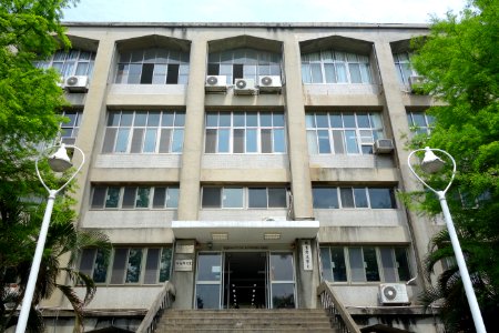 Department of Library and Information Science - National Taiwan University - DSC01087