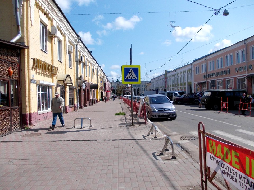 Deputatskaya Street in Yaroslavl 001