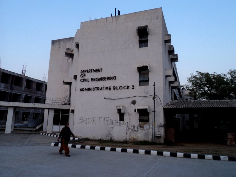 Departmental Buildings, NIT Jalandhar 03