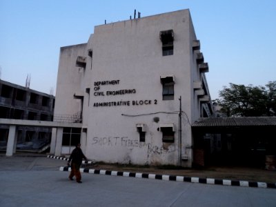 Departmental Buildings, NIT Jalandhar 03