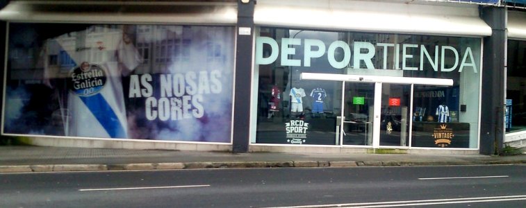 Deportenda Estadio de Riazor
