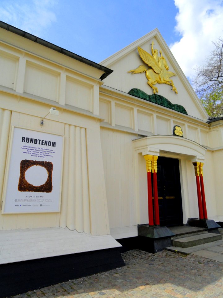 Den Frie Centre of Contemporary Art - Copenhagen - DSC07300