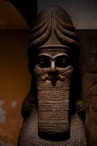 Details of the lamassu and palace reliefs of Neo-Assyrian king Ashurnasirpal (883-859 BC) at the Metropolitan Museum of Art