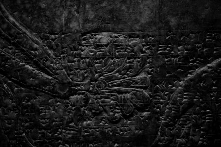Details of the lamassu and palace reliefs of Neo-Assyrian king Ashurnasirpal (883-871 BC) at the Metropolitan Museum of Art
