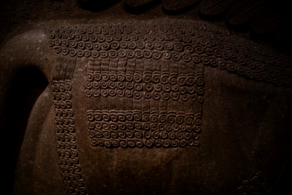 Details of the lamassu and palace reliefs of Neo-Assyrian king Ashurnasirpal (883-861 BC) at the Metropolitan Museum of Art