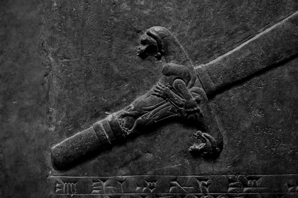 Details of the lamassu and palace reliefs of Neo-Assyrian king Ashurnasirpal (883-883 BC) at the Metropolitan Museum of Art
