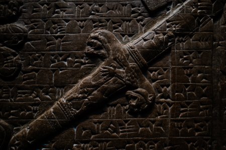 Details of the palace reliefs of Neo-Assyrian king Ashurnasirpal II (883-868 BC) on view at the Metropolitan Museum of Art
