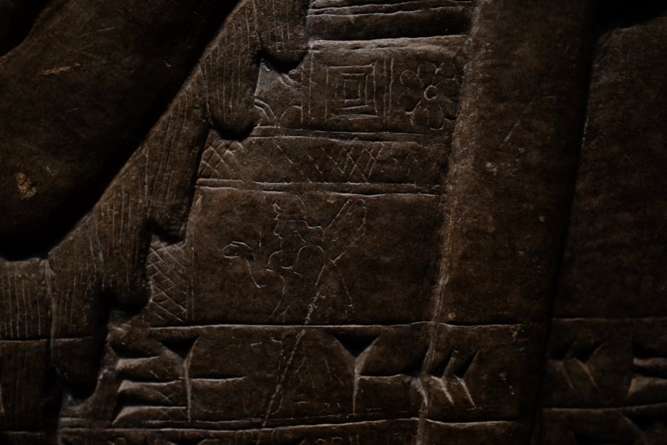 Details of the palace reliefs of Neo-Assyrian king Ashurnasirpal II (883-871 BC) on view at the Metropolitan Museum of Art