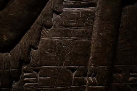 Details of the palace reliefs of Neo-Assyrian king Ashurnasirpal II (883-871 BC) on view at the Metropolitan Museum of Art