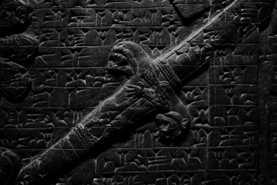 Details of the palace reliefs of Neo-Assyrian king Ashurnasirpal II (883-867 BC) on view at the Metropolitan Museum of Art