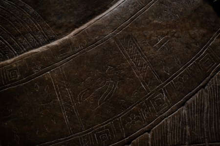 Details of the palace reliefs of Neo-Assyrian king Ashurnasirpal II (883-865 BC) on view at the Metropolitan Museum of Art