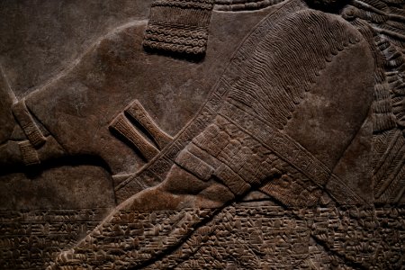 Details of the lamassu and palace reliefs of Neo-Assyrian king Ashurnasirpal (883-869 BC) at the Metropolitan Museum of Art