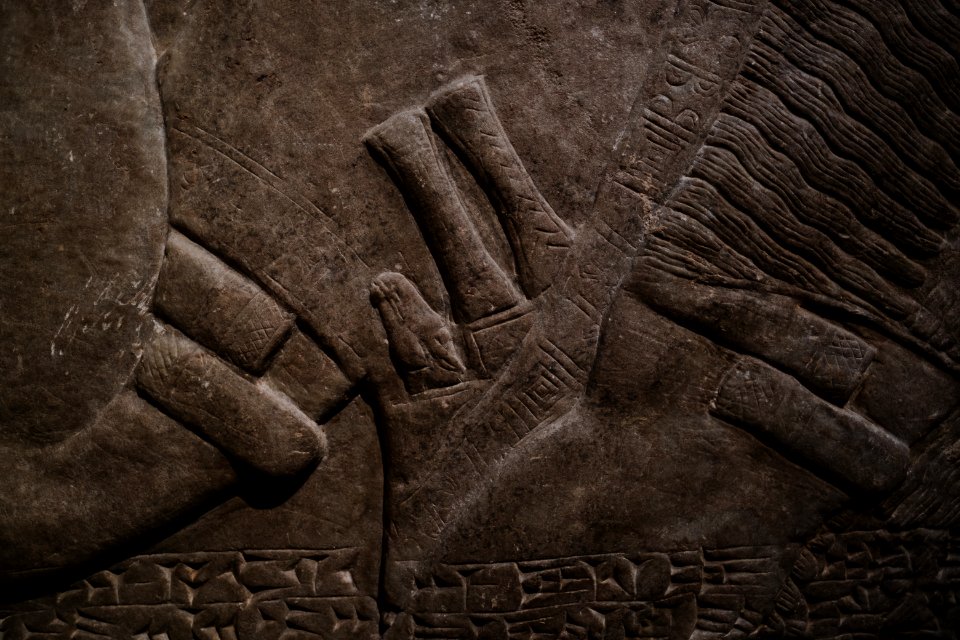Details of the lamassu and palace reliefs of Neo-Assyrian king Ashurnasirpal (883-864 BC) at the Metropolitan Museum of Art