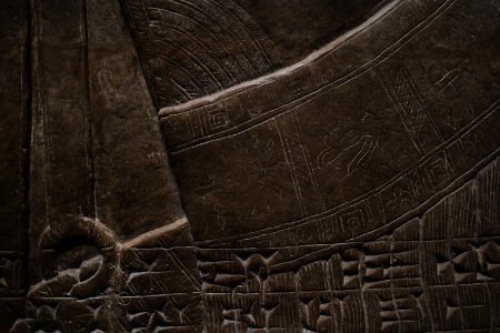 Details of the palace reliefs of Neo-Assyrian king Ashurnasirpal II (883-875 BC) on view at the Metropolitan Museum of Art