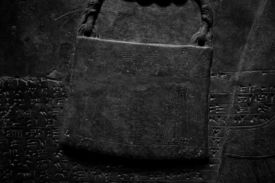 Details of the lamassu and palace reliefs of Neo-Assyrian king Ashurnasirpal (883-876 BC) at the Metropolitan Museum of Art