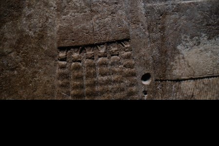 Details of the lamassu and palace reliefs of Neo-Assyrian king Ashurnasirpal (883-881 BC) at the Metropolitan Museum of Art