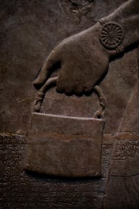 Details of the lamassu and palace reliefs of Neo-Assyrian king Ashurnasirpal (883-874 BC) at the Metropolitan Museum of Art
