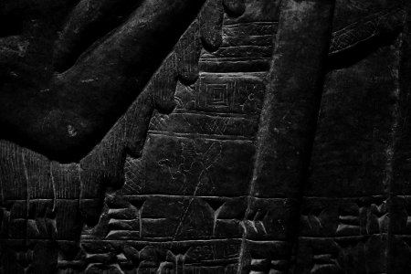 Details of the palace reliefs of Neo-Assyrian king Ashurnasirpal II (883-876 BC) on view at the Metropolitan Museum of Art