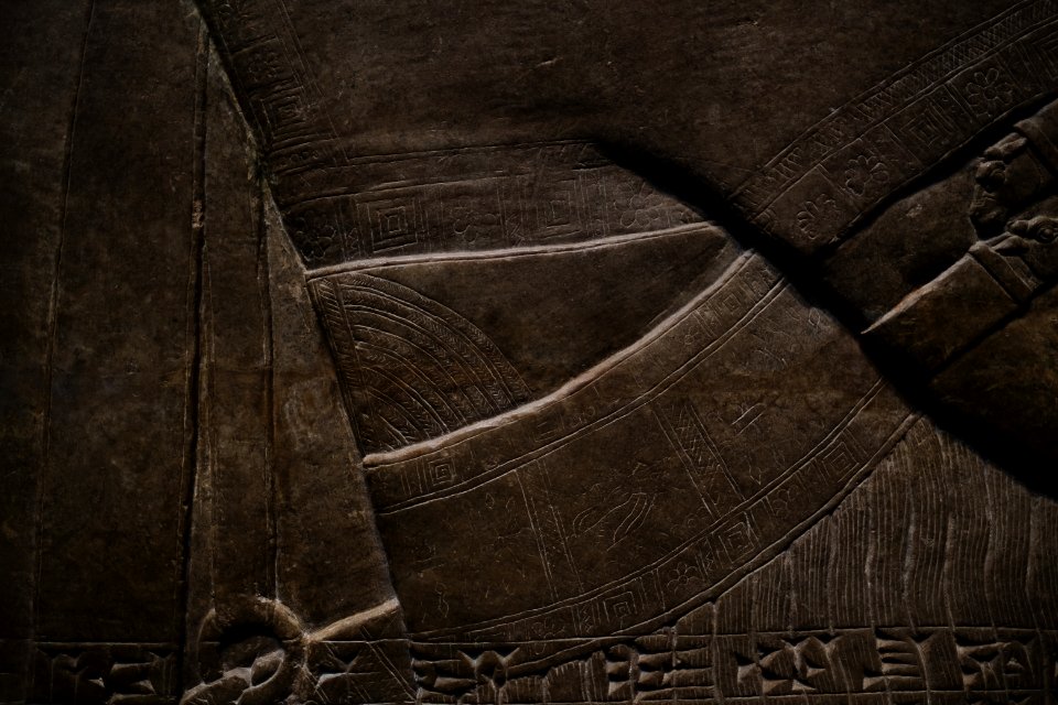 Details from the palace reliefs of Neo-Assyrian king Ashurnasirpal II (883-868 BC) on view at the Metropolitan Museum of Art
