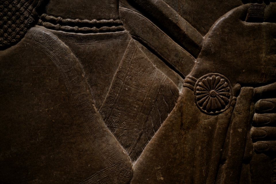 Details from the palace reliefs of Neo-Assyrian king Ashurnasirpal II (883-866 BC) on view at the Metropolitan Museum of Art