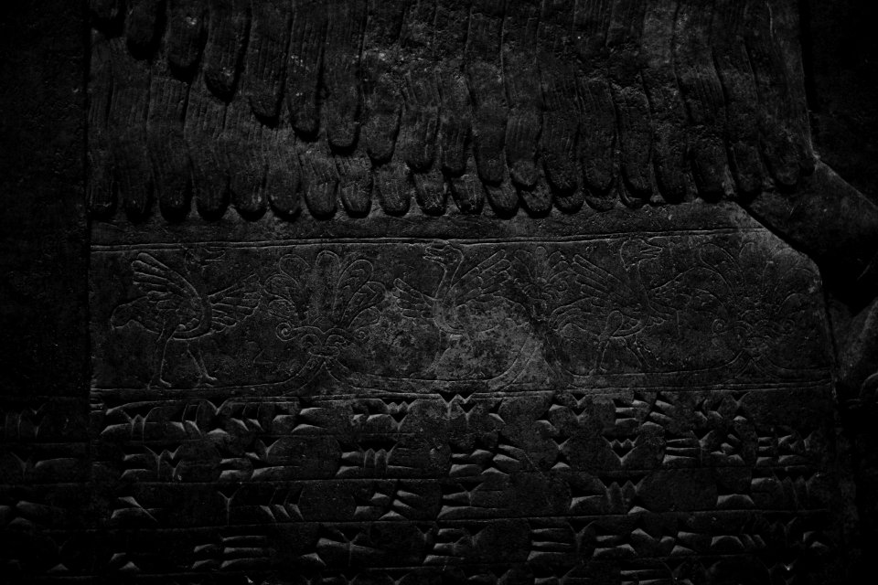 Details from the palace reliefs of Neo-Assyrian king Ashurnasirpal II (883-871 BC) on view at the Metropolitan Museum of Art