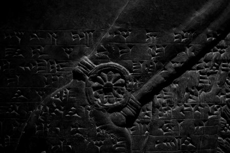 Details from the palace reliefs of Neo-Assyrian king Ashurnasirpal II (883-886 BC) on view at the Metropolitan Museum of Art