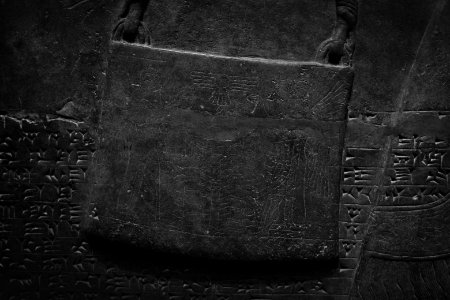 Details from the palace reliefs of Neo-Assyrian king Ashurnasirpal II (883-878 BC) on view at the Metropolitan Museum of Art