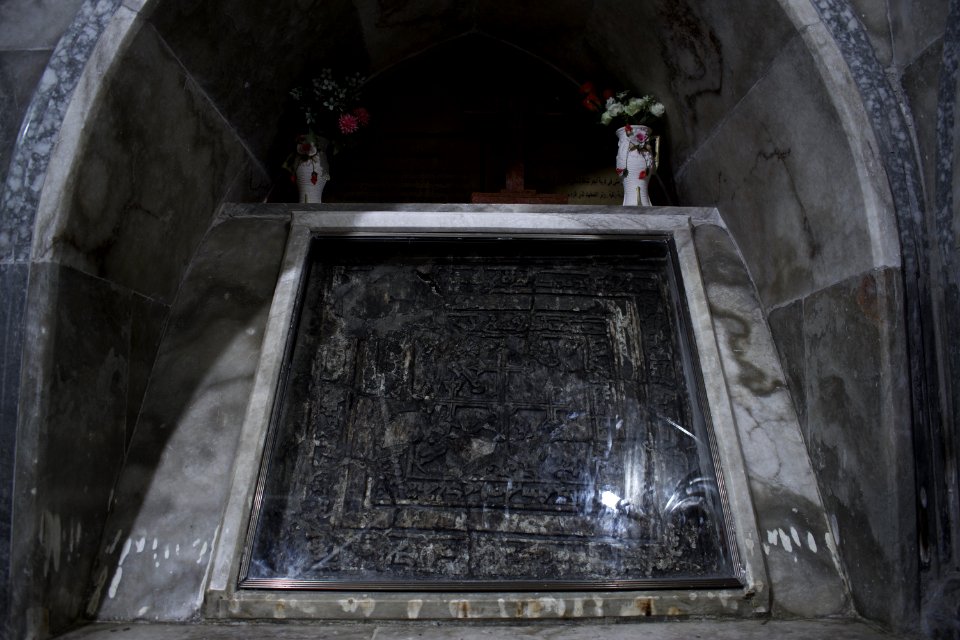 Details of inscription and plaques in the main crypt at the Monastery of Saint Matthew 03