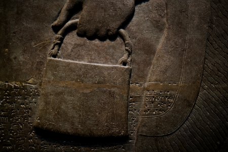 Details from the palace reliefs of Neo-Assyrian king Ashurnasirpal II (883-881 BC) on view at the Metropolitan Museum of Art
