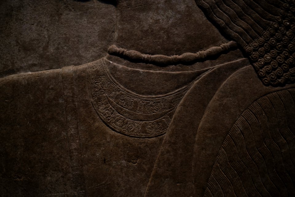 Details from the palace reliefs of Neo-Assyrian king Ashurnasirpal II (883-872 BC) on view at the Metropolitan Museum of Art