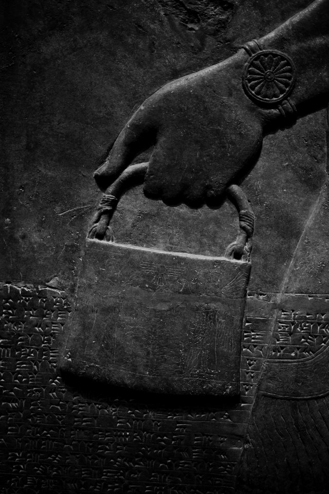Details from the palace reliefs of Neo-Assyrian king Ashurnasirpal II (883-880 BC) on view at the Metropolitan Museum of Art