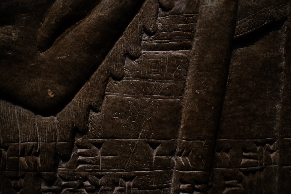 Details of the palace reliefs of Neo-Assyrian king Ashurnasirpal II (883-877 BC) on view at the Metropolitan Museum of Art