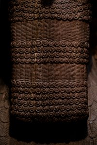 Details of the lamassu and palace reliefs of Neo-Assyrian king Ashurnasirpal (883-897 BC) at the Metropolitan Museum of Art