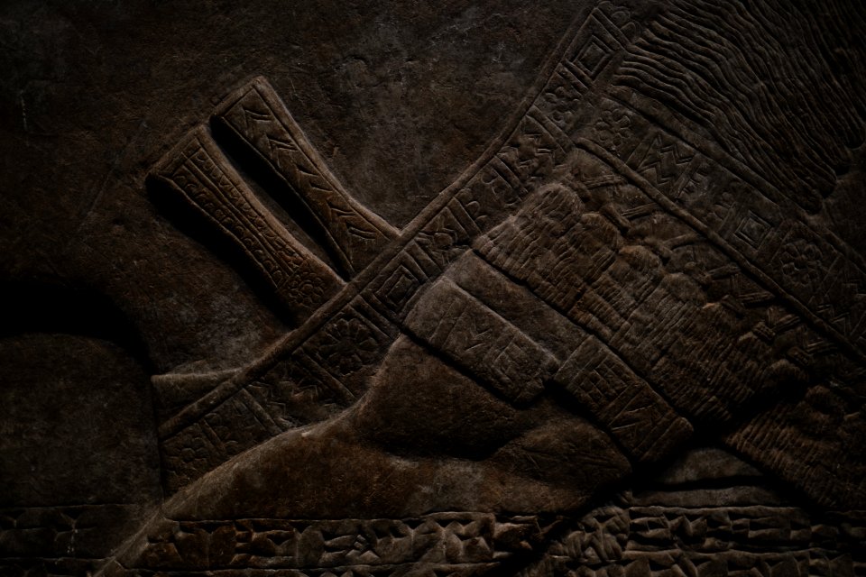 Details from the palace reliefs of Neo-Assyrian king Ashurnasirpal II (883-897 BC) on view at the Metropolitan Museum of Art