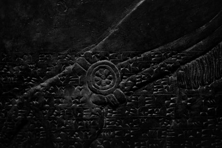 Details from the palace reliefs of Neo-Assyrian king Ashurnasirpal II (883-895 BC) on view at the Metropolitan Museum of Art