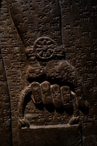 Details from the palace reliefs of Neo-Assyrian king Ashurnasirpal II (883-890 BC) on view at the Metropolitan Museum of Art