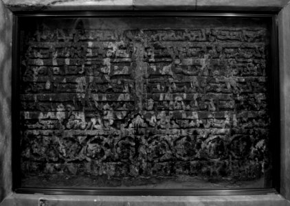 Details of inscription and plaques in the main crypt at the Monastery of Saint Matthew 09