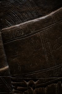 Details of the palace reliefs of Neo-Assyrian king Ashurnasirpal II (883-862 BC) on view at the Metropolitan Museum of Art