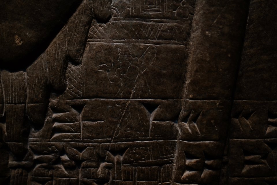 Details of the reliefs from the palace of Neo-Assyrian king Ashurnasirpal II (883-859 BC) on view at the Metropolitan Museum of Art